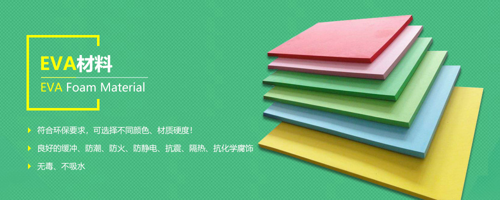 英國(guó)BS認(rèn)證