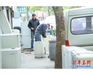 山寨電器混進(jìn)二手市場 工商：無3C認(rèn)證存隱患