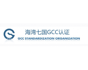 GCC�J(r��n)�C��Ո(q��ng)�Y��Ҫ��ע�����(xi��ng)Ԕ��(x��)��B