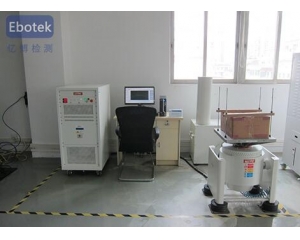 震動測試標(biāo)準(zhǔn)有哪些,震動測試找哪家機構(gòu)比較好？