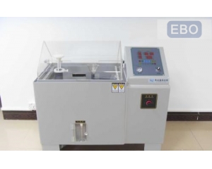 鹽霧測(cè)試怎么做，鹽霧測(cè)試的標(biāo)準(zhǔn)有哪些