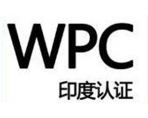 WPC�J�C��ʲô��˼?ӡ��WPC�J�C����