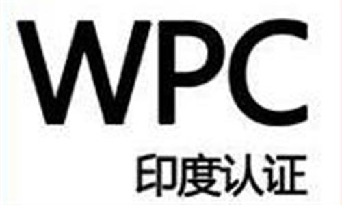 WPC�J�C��ʲô��˼