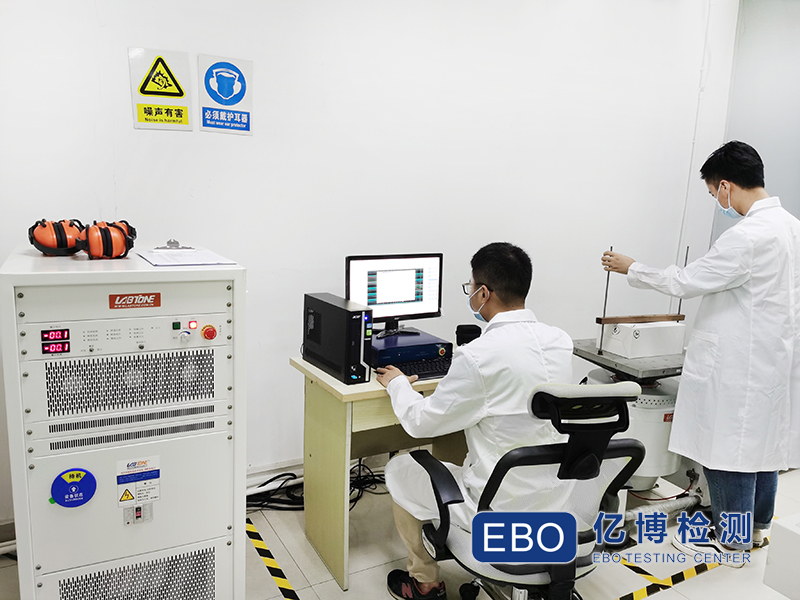 手機跌落測試怎么辦理/跌落測試機構