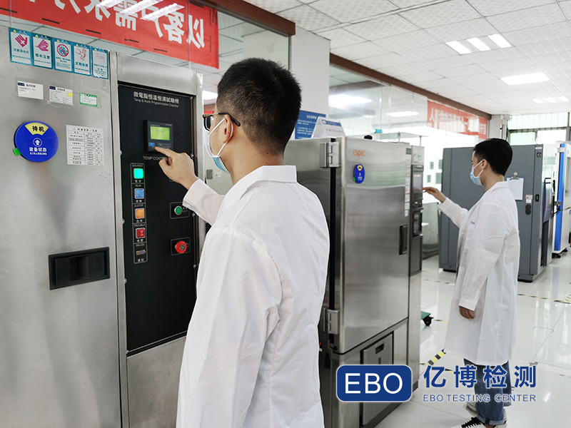 接線端子老化測(cè)試怎么辦理？