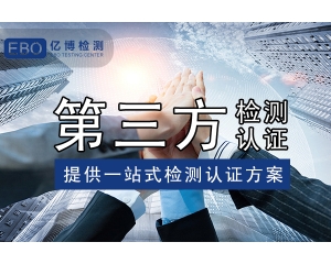 如何使用UKCA認(rèn)證標(biāo)志？