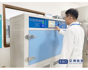 ����(gu��)FDA���yƷע��(c��)�k�������Ƕ����